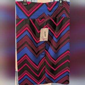 Vibrant Zigzag Skirt